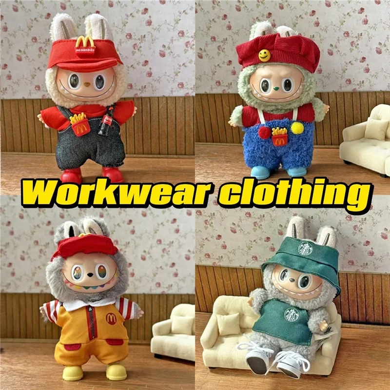 Baby Food Set - Workwear Fashion Coffee Outfit Clothing For