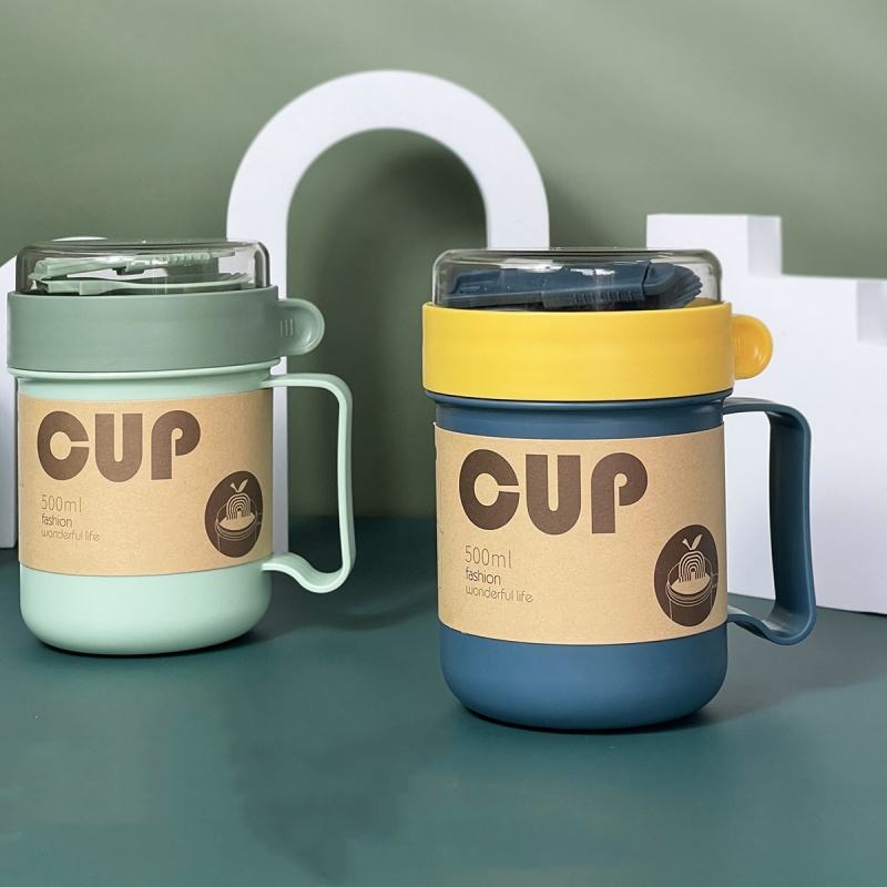 Baby Food Oatmeal - 500ML Portable Breakfast Cup Oatmeal Cup