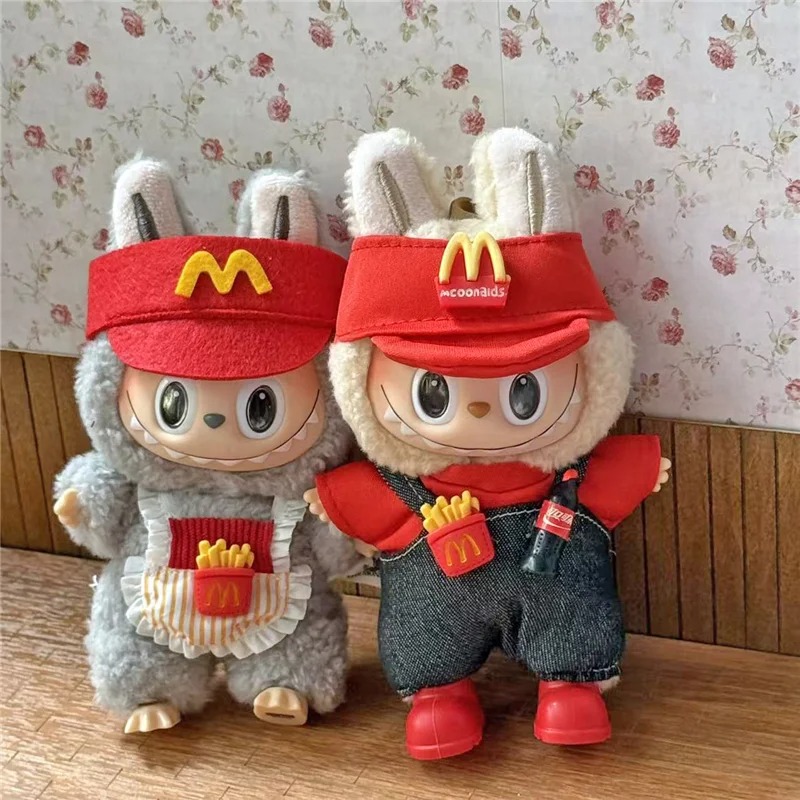Workwear Fashion Coffee Outfit - Baby Food Set 评论和价格