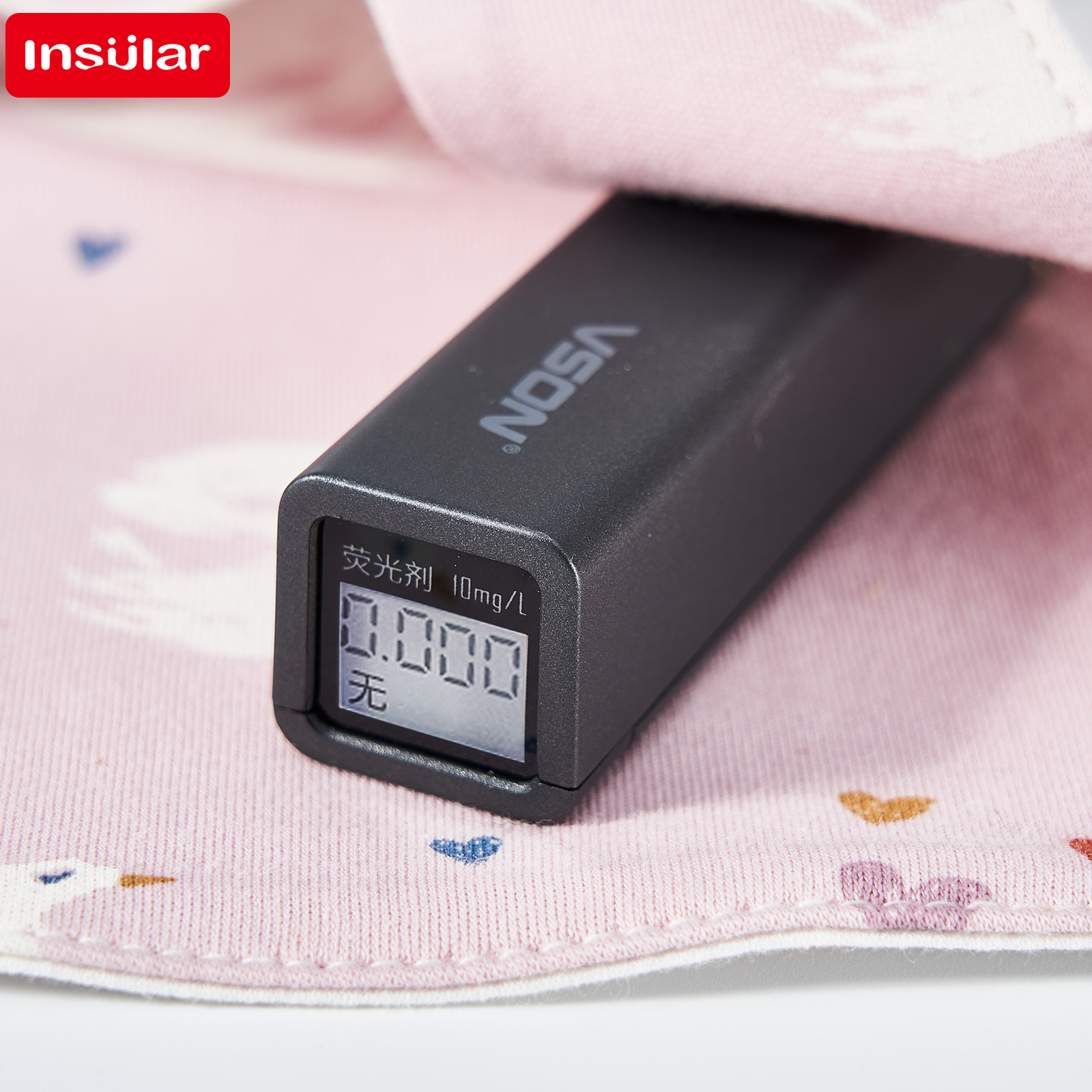 INSULAR 1pc Baby Bibs Burp Clo - Baby Rice Food 评论和价格