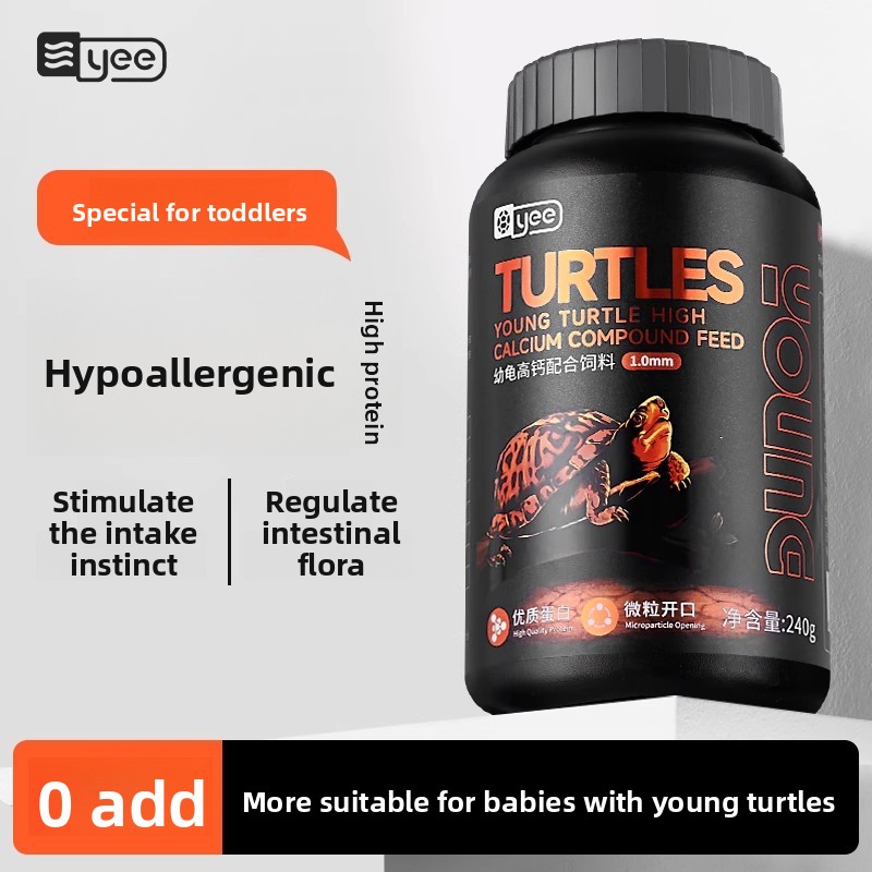 Yee Baby Turtle Food Formula S - Baby Food Diet 评论和价格