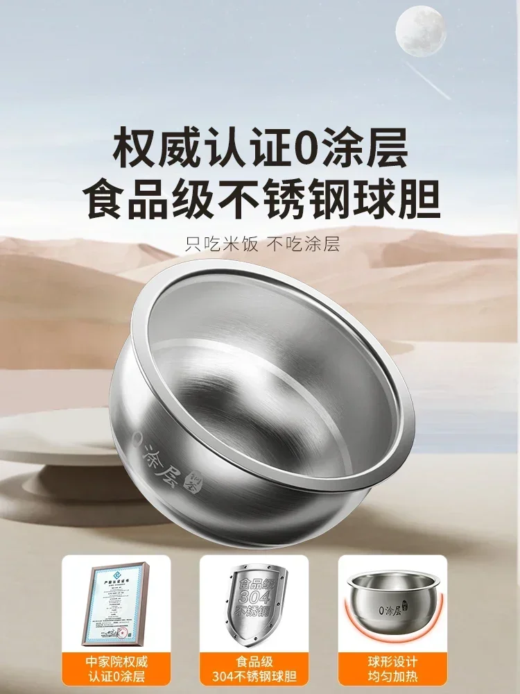 Joyoung Rice Cooker Household  - Baby Rice Food 评论和价格
