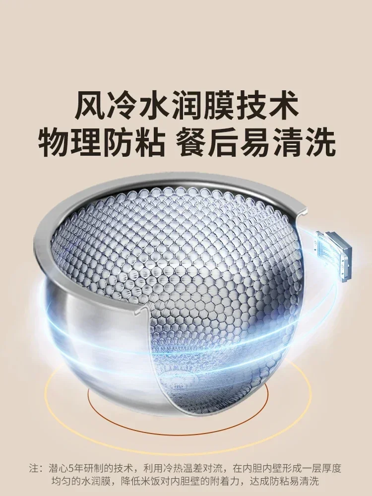 Joyoung Rice Cooker Household  - Baby Rice Food 评论和价格