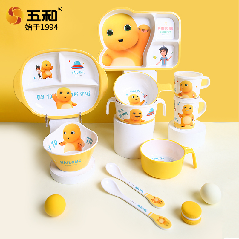 NAILONG Cute Tableware Anime t - Baby Rice Food 评论和价格