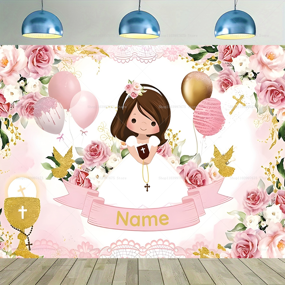Custom Boy Girl First Holy Com - Baby Food Processor 评论和价格