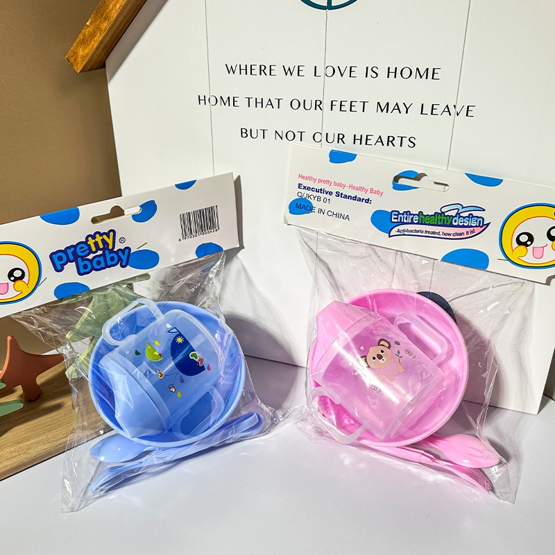 4-piece Set of Baby Food and F - Baby Food Utensils Set 评论和价格