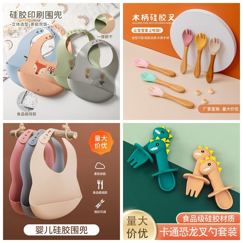 Baby Silicone Bib and Utensil  - Baby Food Utensils Set 评论和价格