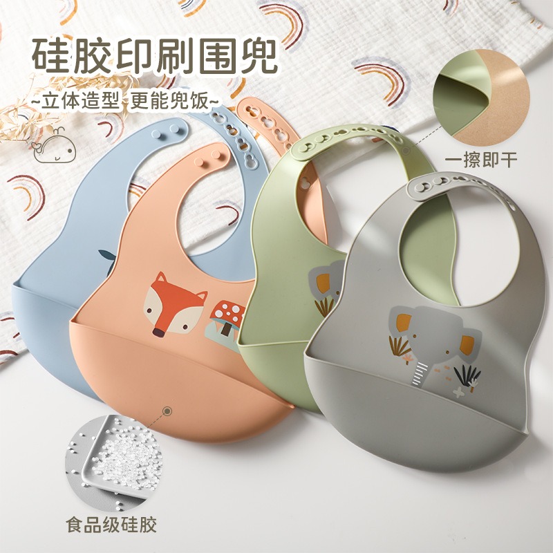 Baby Silicone Bib and Utensil  - Baby Food Utensils Set 评论和价格