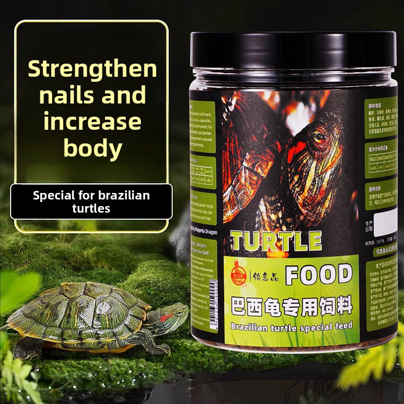 Jingyipin Red-Eared Slider Tur - Baby Food Diet 评论和价格