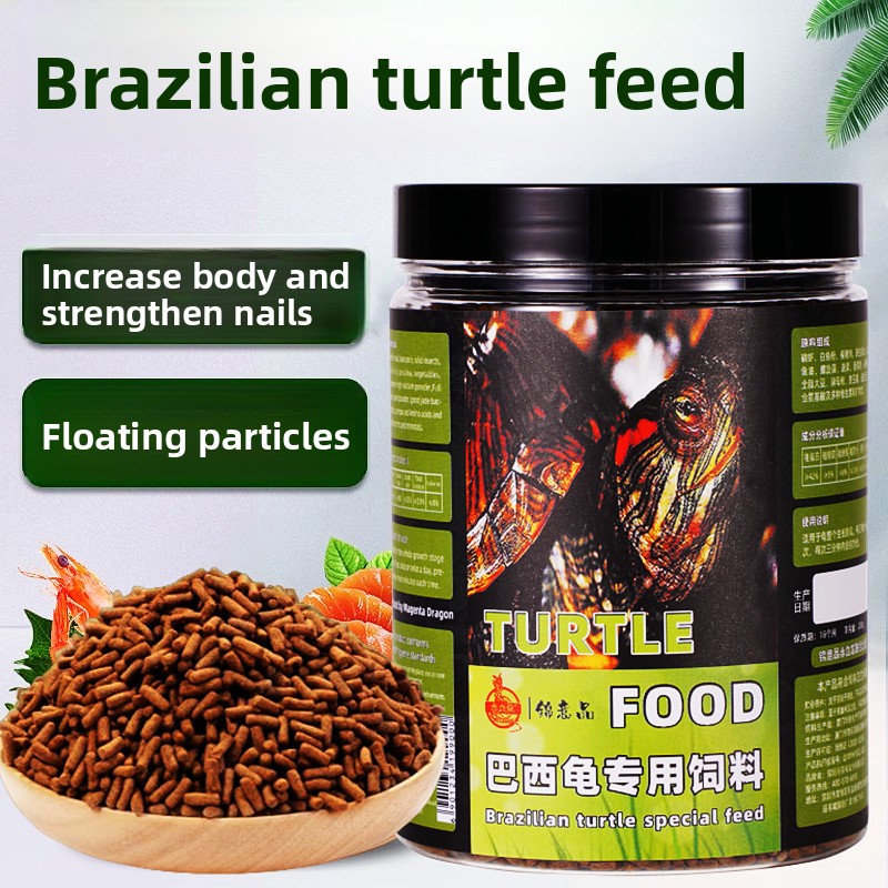 Jingyipin Red-Eared Slider Tur - Baby Food Diet 评论和价格