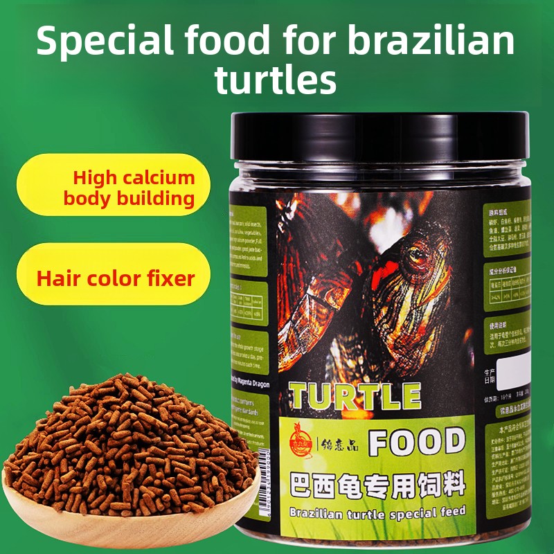 Jingyipin Red-Eared Slider Tur - Baby Food Diet 评论和价格