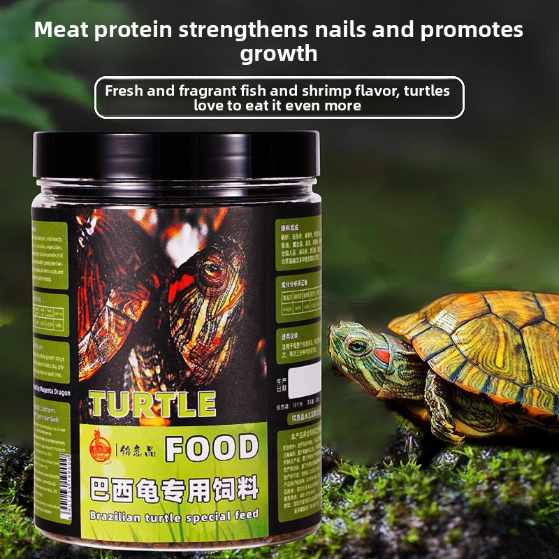 Jingyipin Red-Eared Slider Tur - Baby Food Diet 评论和价格