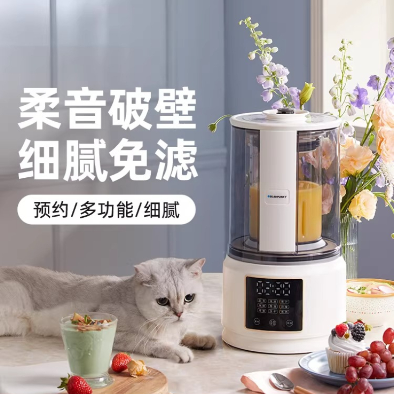 Blaupunkt New Quiet Wall Break - Baby Food Processor 评论和价格