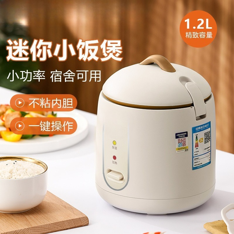 1.2L Mini Rice Cooker, Dormito - Baby Rice Food 评论和价格