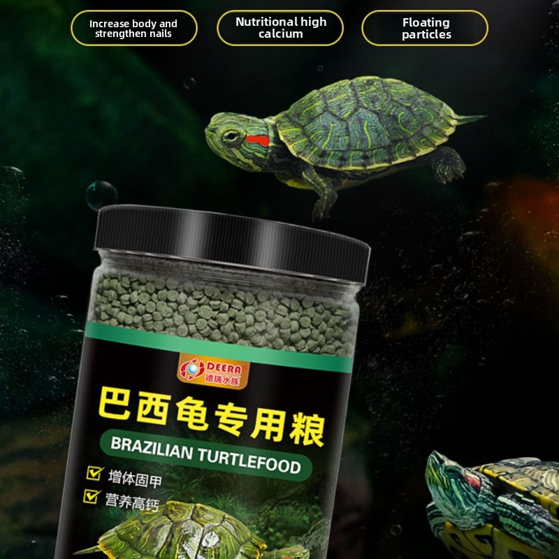 DEERA Red Eared Slider Turtle  - Baby Food Diet 评论和价格
