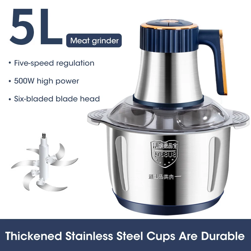 High-quality 5L Stainless Stee - Baby Food Utensils Set 评论和价格