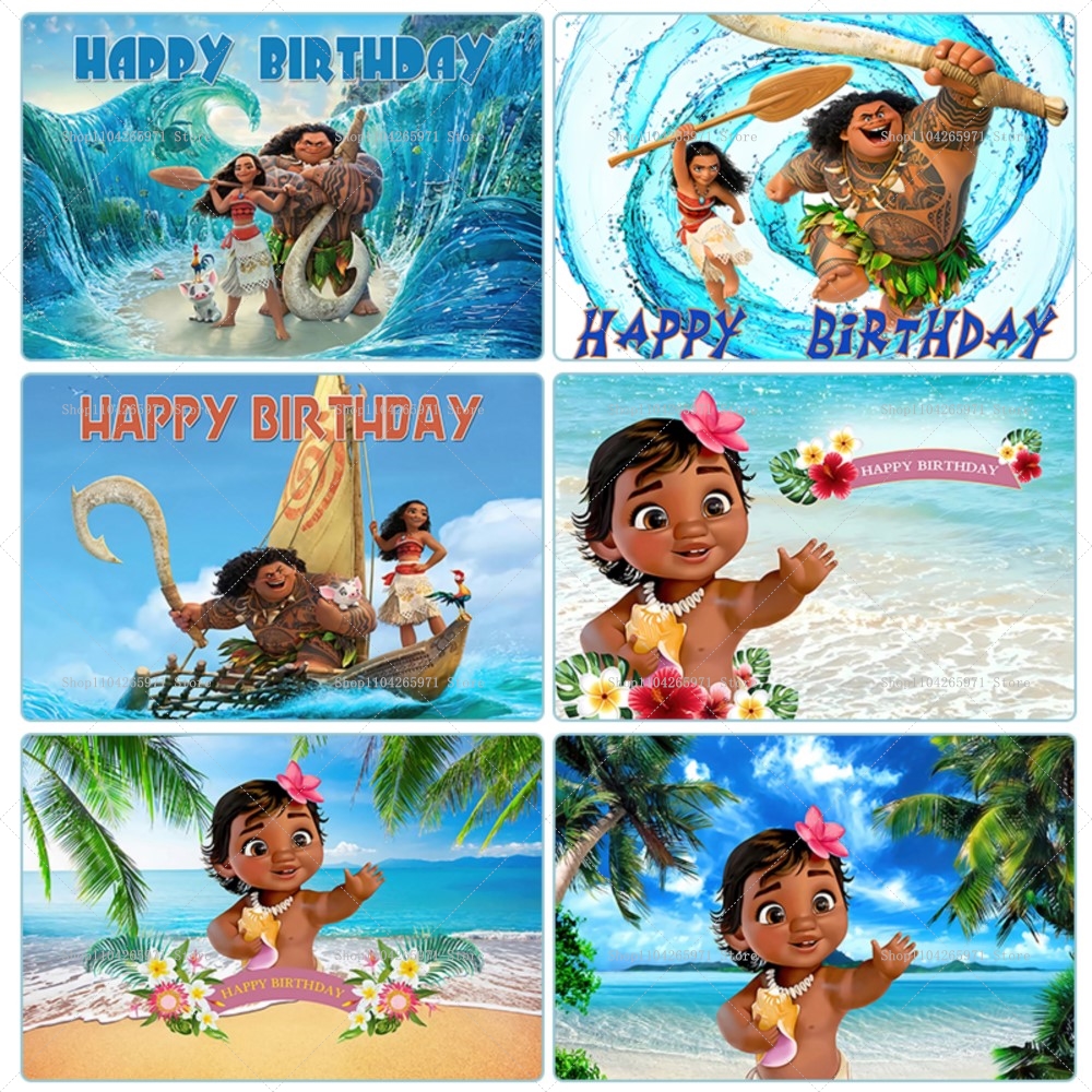 Baby Moana Theme Summer Birthd - Baby Food Processor 评论和价格