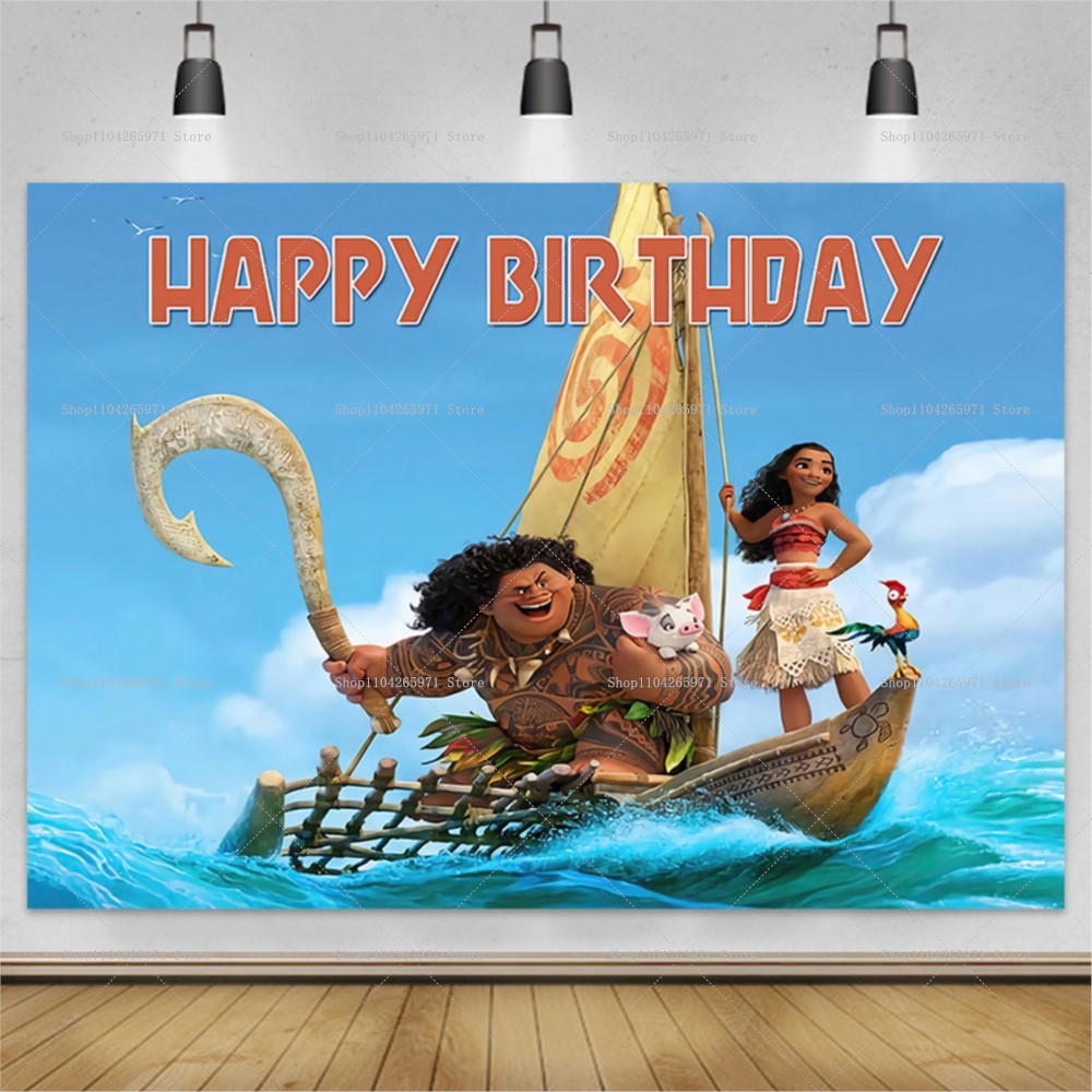 Baby Moana Theme Summer Birthd - Baby Food Processor 评论和价格