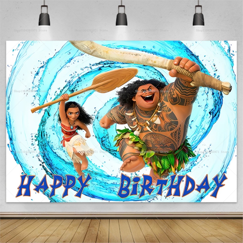 Baby Moana Theme Summer Birthd - Baby Food Processor 评论和价格