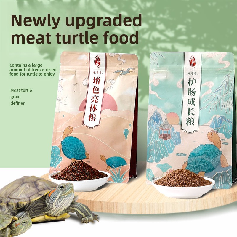 Guiduoduo Fresh Meat Baby Turt - Baby Food Diet 评论和价格