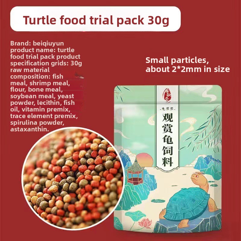 Guiduoduo Fresh Meat Baby Turt - Baby Food Diet 评论和价格