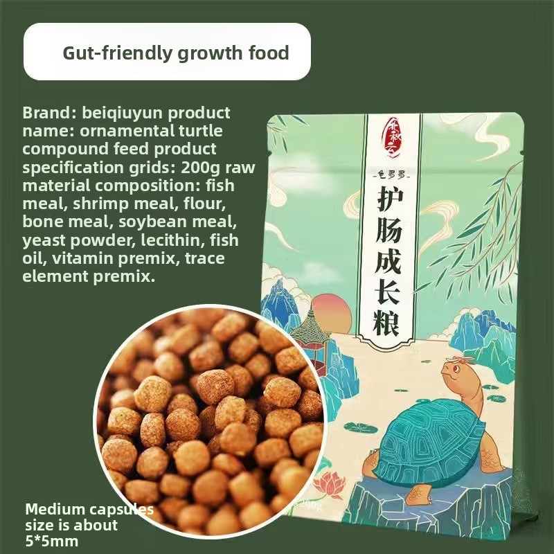Guiduoduo Fresh Meat Baby Turt - Baby Food Diet 评论和价格