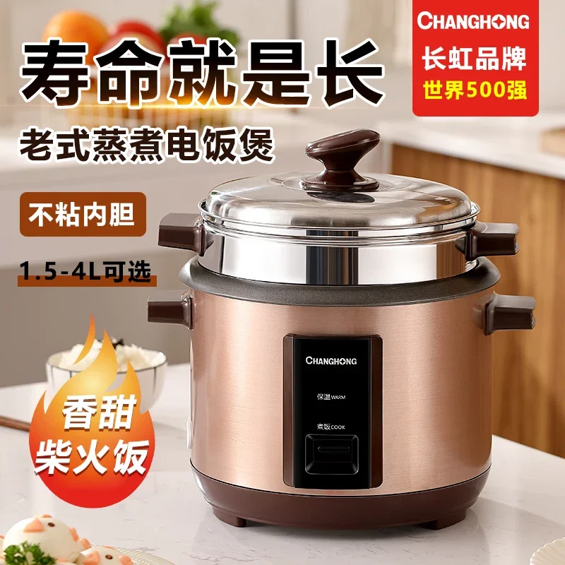 Multifunctional Household Rice - Baby Rice Food 评论和价格
