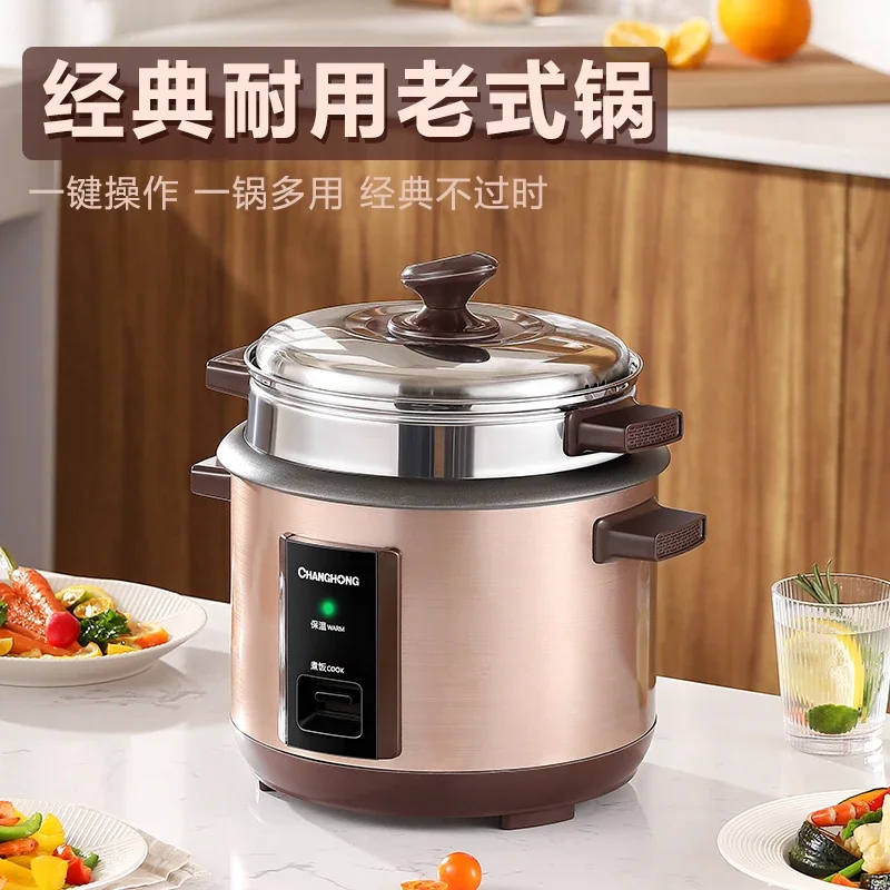 Multifunctional Household Rice - Baby Rice Food 评论和价格