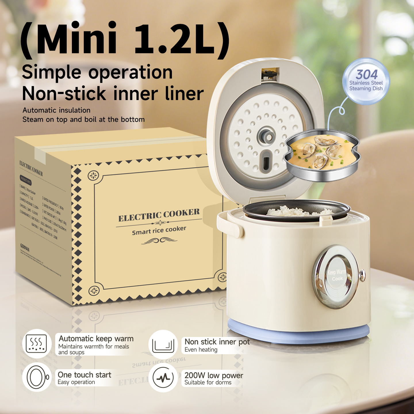 Electric Rice Cooker 1.2L Mini - Baby Rice Food 评论和价格