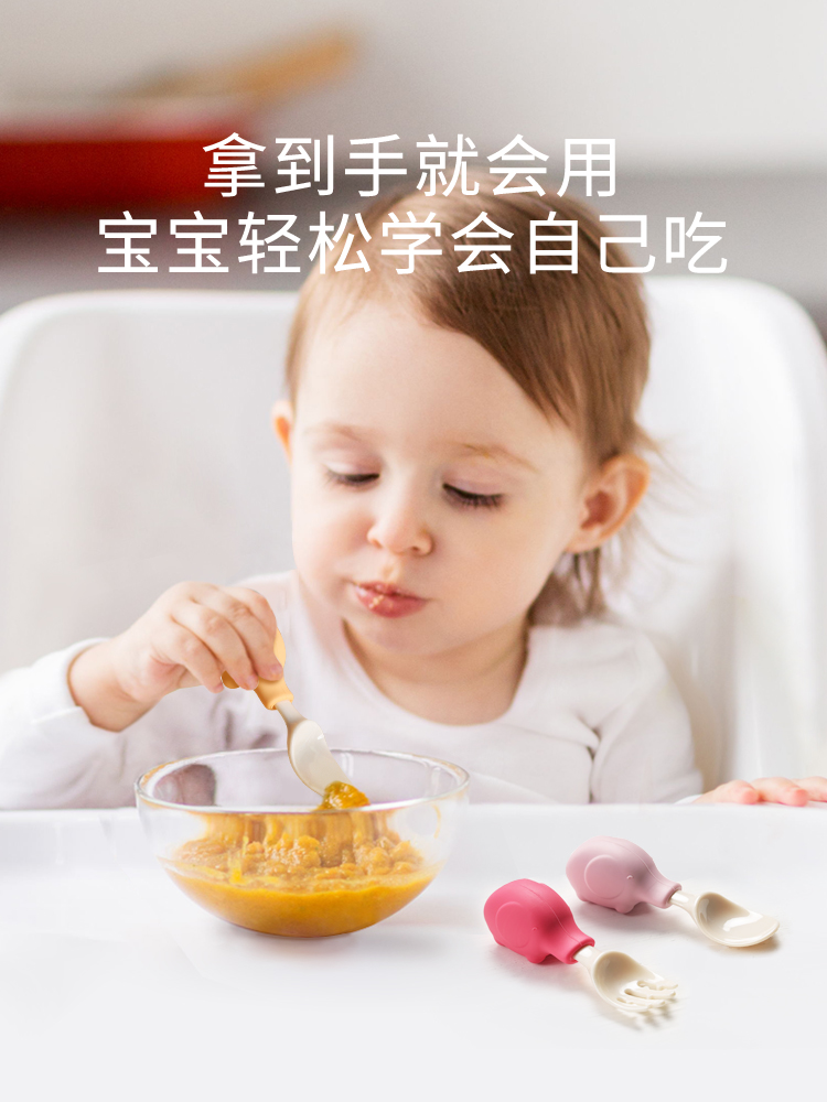 Elephant Baby Utensils Set Foo - Baby Food Utensils Set 评论和价格