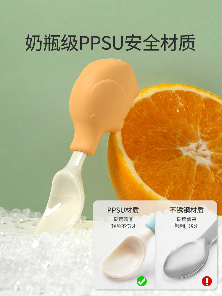 Elephant Baby Utensils Set Foo - Baby Food Utensils Set 评论和价格