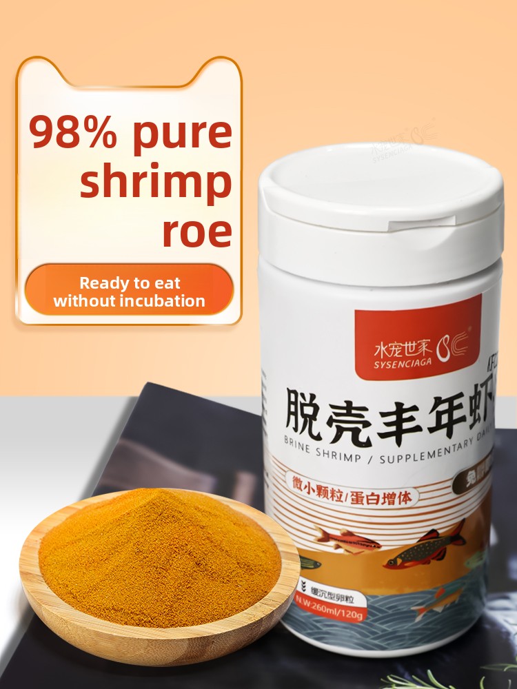 SYSENCIAGA Brine Shrimp Artemi - Baby Food Diet 评论和价格