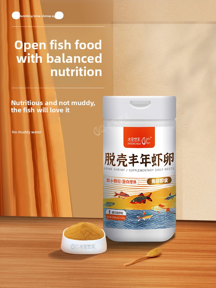 SYSENCIAGA Brine Shrimp Artemi - Baby Food Diet 评论和价格
