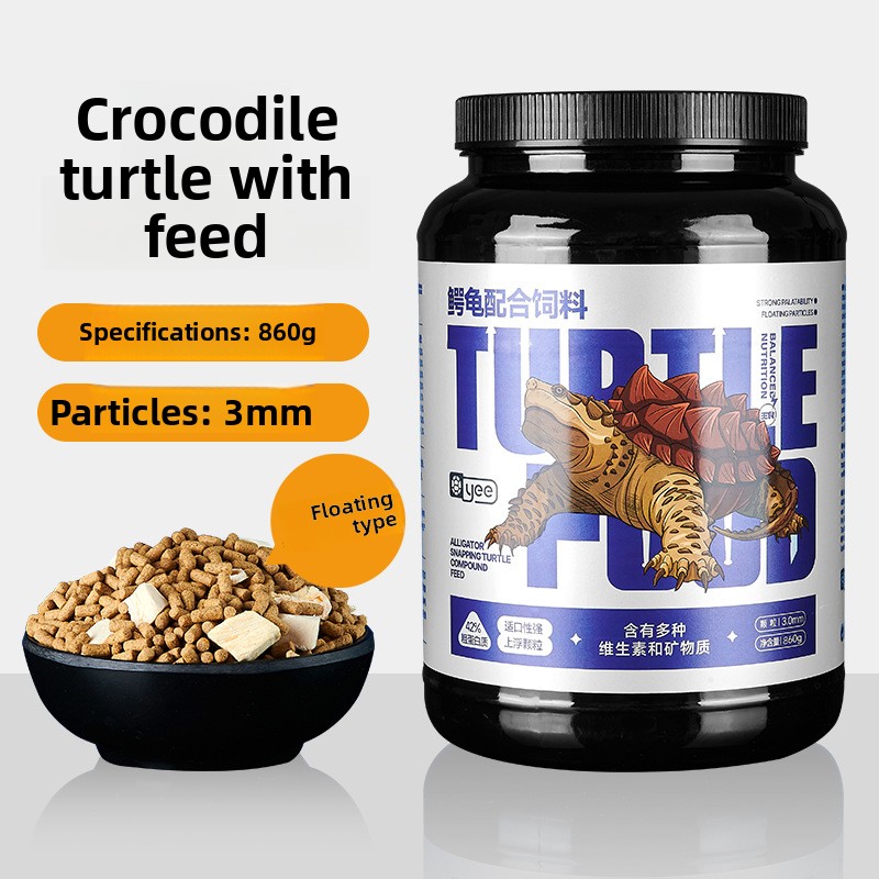 Yee Alligator Snapping Turtle  - Baby Food Diet 评论和价格