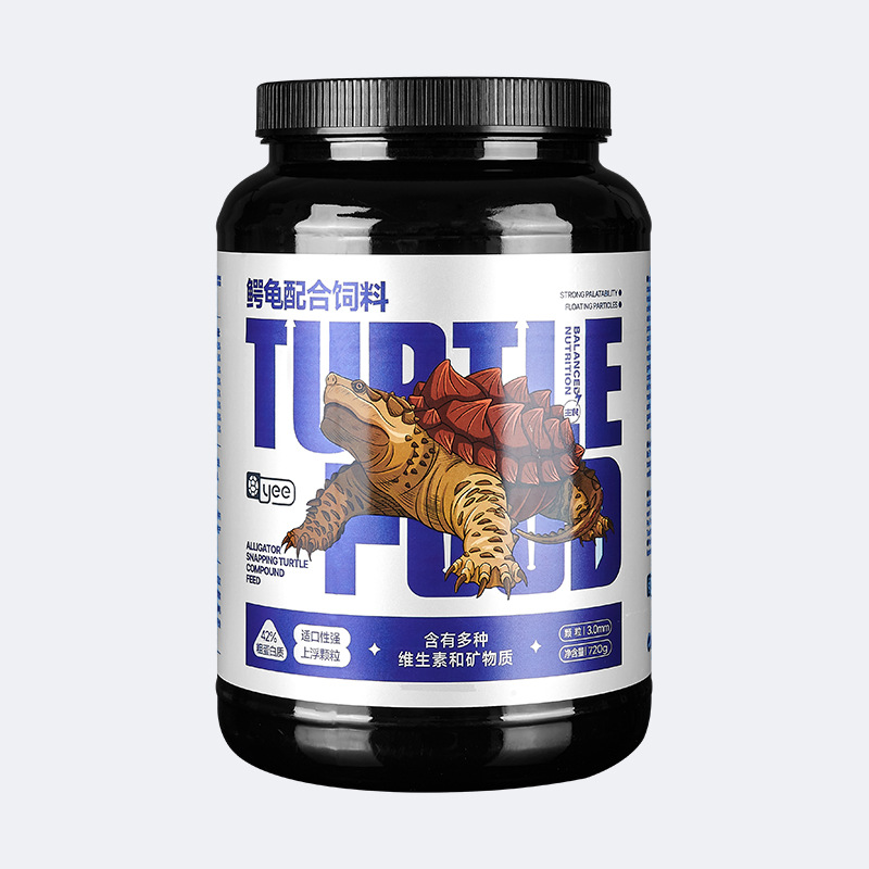 Yee Alligator Snapping Turtle  - Baby Food Diet 评论和价格