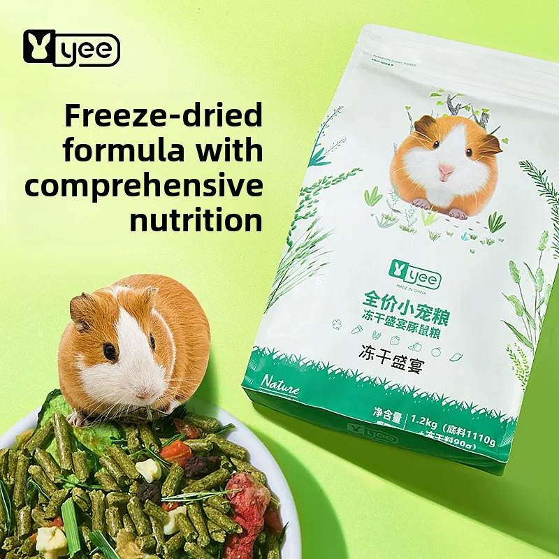 YEE Guinea Pig Food - Freeze-D - Baby Food Diet 评论和价格