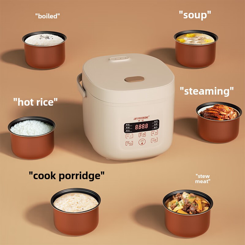 Smart rice cooker for househol - Baby Rice Food 评论和价格
