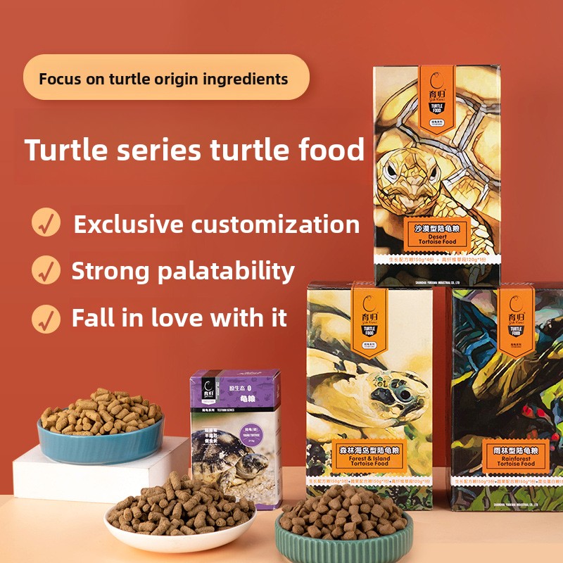 YUR KWAI Tortoise Food Pellets - Baby Food Diet 评论和价格